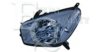 EQUAL QUALITY PP0470S Headlight